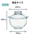 HARIO ガラスの丼鉢 GXD-600 ハリオ 耐熱ガラス 透明 和食器 クリア 電子レンジOK 食洗機OK 蓋物 冷やしうどん 冷麺 涼しい 丼 どんぶり 茶碗 きれい 父の日 - フライパン専門店 鐵兎堂-TETTODO-