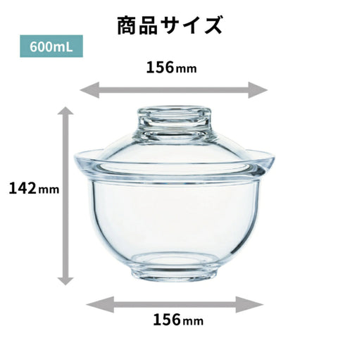 HARIO ガラスの丼鉢 GXD-600 ハリオ 耐熱ガラス 透明 和食器 クリア 電子レンジOK 食洗機OK 蓋物 冷やしうどん 冷麺 涼しい 丼 どんぶり 茶碗 きれい 父の日 - フライパン専門店 鐵兎堂-TETTODO-
