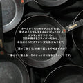 turk ターク クラシックフライパン 鉄フライパン 正規品  専用バッグ - フライパン専門店 鐵兎堂-TETTODO-